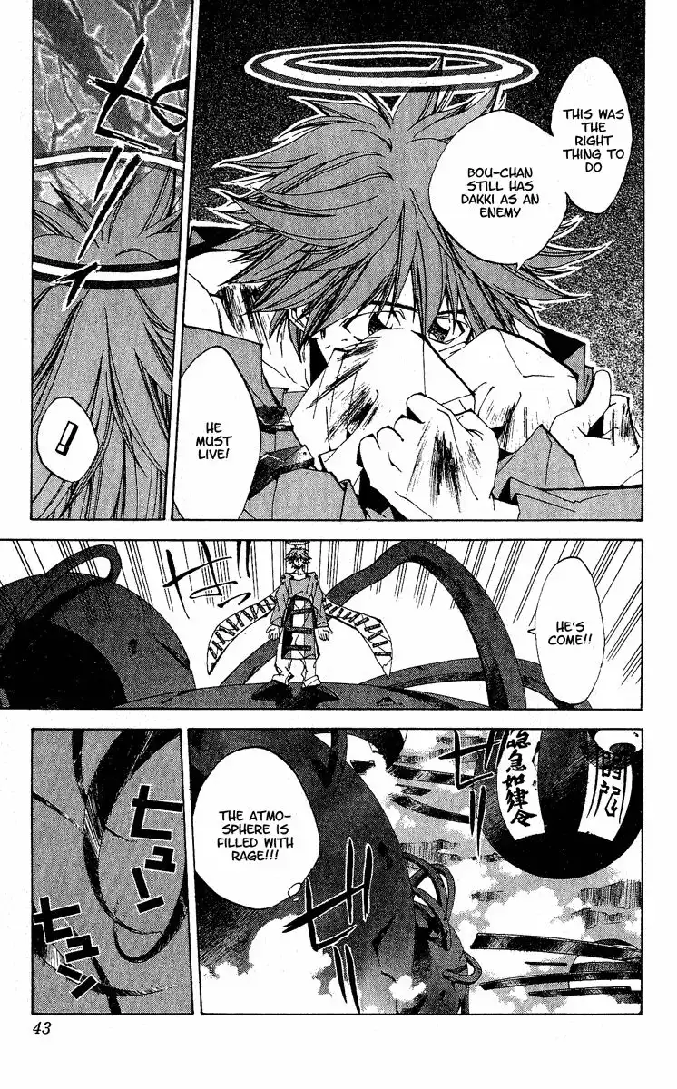 Houshin Engi Chapter 135 17